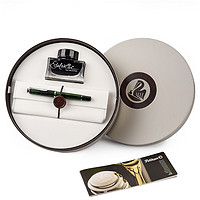 Pelikan 百利金 钢笔 M205 橄榄绿 F尖 圆礼盒装