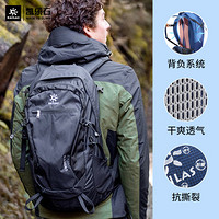 KAILAS 凯乐石 户外耐磨双肩登山包 KA203301 28L