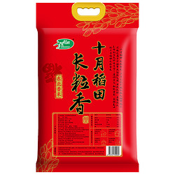 SHI YUE DAO TIAN 十月稻田 2023年新米 长粒香大米 东北大米 香米 5kg