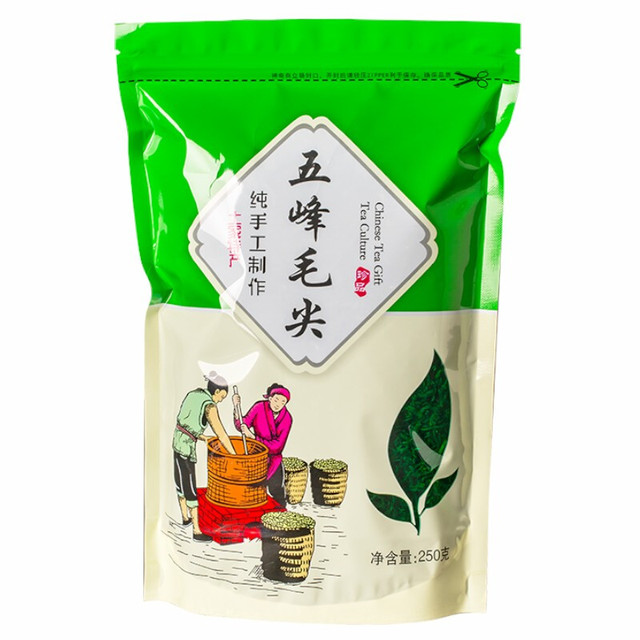 简小禾 顺丰速运 简小禾 五峰毛尖绿茶 湖北特产高山散装茶叶高端袋装口粮茶  二级毛尖250g