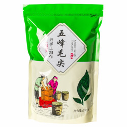 简小禾 顺丰速运 简小禾 五峰毛尖绿茶 湖北特产高山散装茶 二级毛尖250g