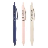 KOKUYO 国誉 Noritake联名款 按动中性笔 1蓝1粉1白 0.5mm 3支装