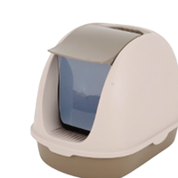 Hoopet 封闭式猫厕所 摩卡咖 44.5*68.5*47cm