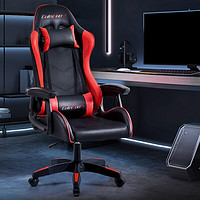 古雷诺斯 S232-01 人体工学电脑椅 黑红色