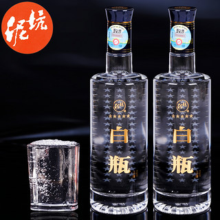 泥坑 五星白瓶39度500ml*2瓶中秋春节礼品酒浓香型白酒粮食酒