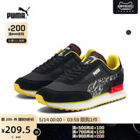 PUMA彪马官方正品 新款男女同款PEANUTS联名款休闲鞋 380483 44.5 黑色-白-鲜红色-01