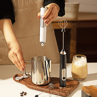 摩登主妇 打泡器奶泡器咖啡起泡器牛奶搅拌器打发器电动手持奶泡机 清爽白打泡器
