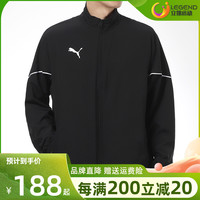 Puma 彪马男子春季款运动服足球系列立领休闲梭织外套657326 s 黑色657326-03