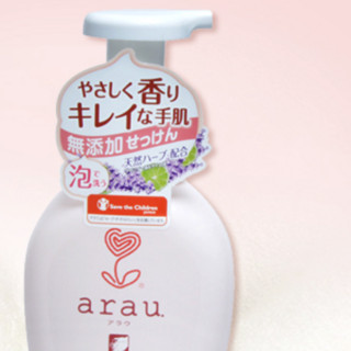 arau. 亲皙 婴儿泡沫洗手液 300ml