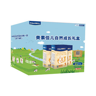 Friso 美素佳儿 金装系列 幼儿奶粉 国行版 3段 400g*3盒 小鲜盒 自然成长礼盒