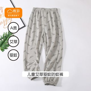 棉致 儿童防蚊裤
