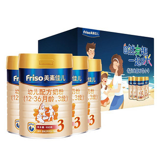 Friso 美素佳儿 金装系列 幼儿奶粉 国行版 3段 900g*4罐 自然友趣礼盒