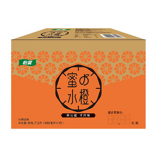 C'estbon 怡宝 蜜水橙 480ml*15瓶