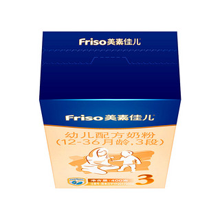 Friso 美素佳儿 金装系列 幼儿奶粉 国行版 3段 400g