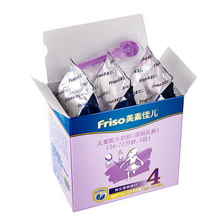 Friso 美素佳儿 金装系列 儿童奶粉 国行版 4段 1200g