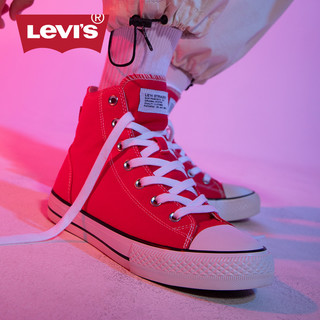 美国Levi's李维斯经典款男鞋2022春季新款情侣帆布鞋男休闲板鞋