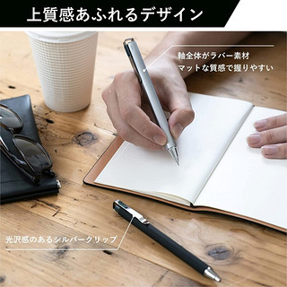 ballsign id plus中性笔文具大赏 日本Sakura樱花Ballsign iD Plus 预售·银杆·0.4mm·纯黑 0.5mm