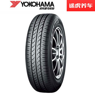 优科豪马 (横滨)轮胎 AE01 215/60R16 95H适配雅阁凯美瑞天籁 替换胎