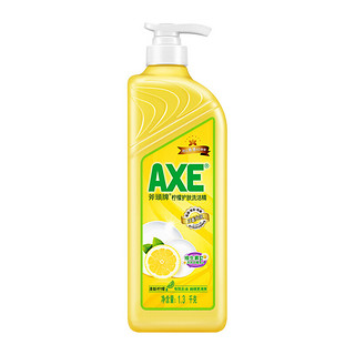 AXE 斧头 柠檬护肤洗洁精 1.3kg+1.3kg补充装