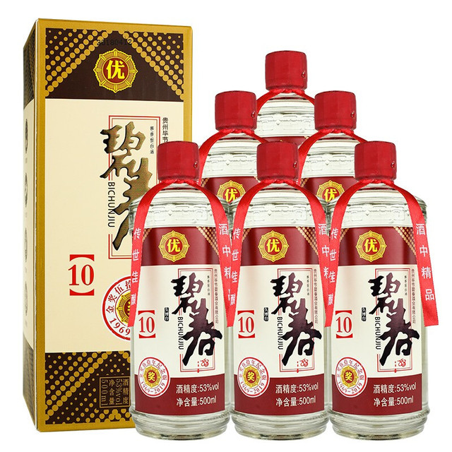 白酒 53% 500ml 贵州碧春酒53度500ml高度白酒碧春老酒酱香型白酒特价酒厂直销