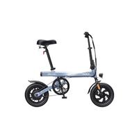 Yadea 雅迪 UFO mini 折叠电动自行车 TDW2760Z 36V6.0Ah锂电池 雾霾蓝