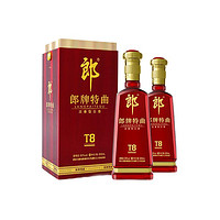 LANGJIU 郎酒 郎牌特曲 T8 50%vol 浓香型白酒 500ml*2瓶