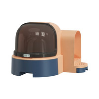 TOM CAT 派可为 封闭式星空隧道猫砂盆 云水霞光 53*60*43cm