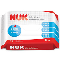 NUK 超厚特柔婴儿湿巾 20抽