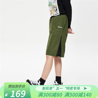 Skechers斯凯奇春夏女子运动梭织运动半身裙SMAWF18D504 深蓝色 XS 暗绿色 L