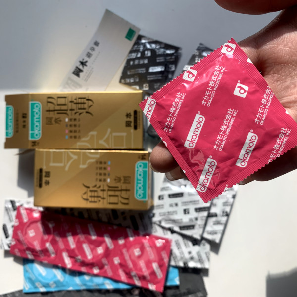 小编精选:冈本 金装超薄四合一安全套 14片装(冰感超薄*3片 紧型超薄*