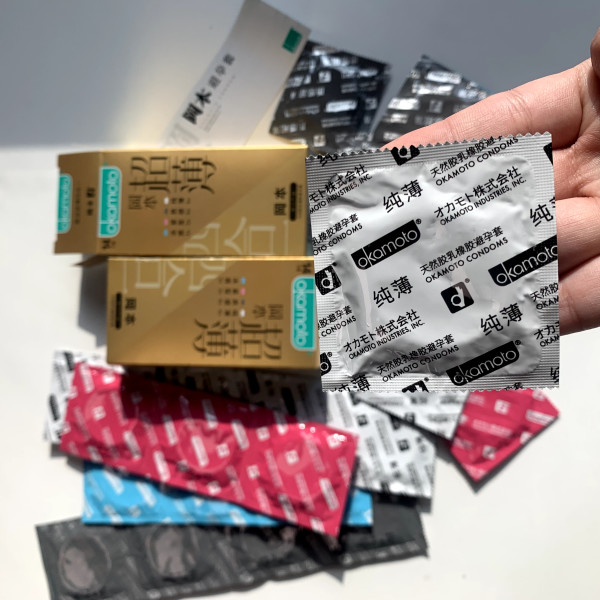 小编精选冈本金装超薄四合一安全套14片装冰感超薄3片紧型超薄3片质感