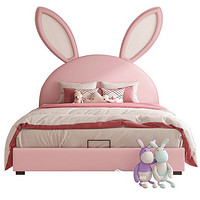 佳佰 儿童床女孩公主兔子床 少女粉色皮床1.8*2米