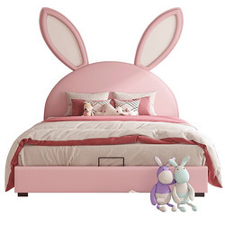 佳佰 儿童床女孩公主兔子床 少女粉色皮床1.2*1.9米