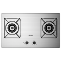 Midea 美的 PQ313-M系列 燃气灶