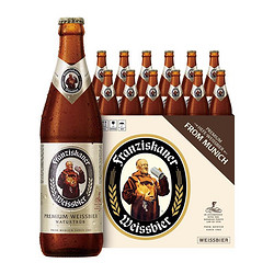 Franziskaner 范佳乐 德国小麦白精酿啤酒450ml×12瓶