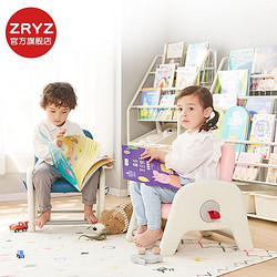 ZRYZ 儿童沙发可升降调节小沙发宝宝椅子宝宝学座椅阅读角幼儿座椅