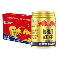 Red Bull 红牛 安奈吉功能饮料 250ml*24罐/箱