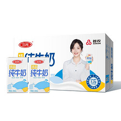 SANYUAN 三元 特品纯牛奶 250ml*24盒