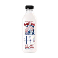 有券的上：新希望 今日鲜奶铺 低温纯牛奶 700ml