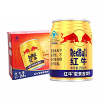 Red Bull 红牛 安奈吉维生素功能饮料  250ml*24罐整箱