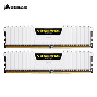 美商海盗船 复仇者LPX系列 DDR4 4000 台式机内存条 16GB（8G×2）