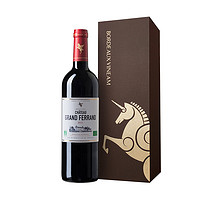 BORDEAUXVINEAM 翡马 红酒 法国进口酒庄优级波尔多AOC干红有机红葡萄酒原瓶礼盒装