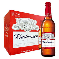 Budweiser 百威 啤酒600ml*12大瓶  整箱