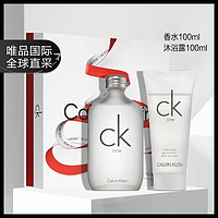 Calvin Klein ONE 香水礼盒（香水100ml＋沐浴露100ml）
