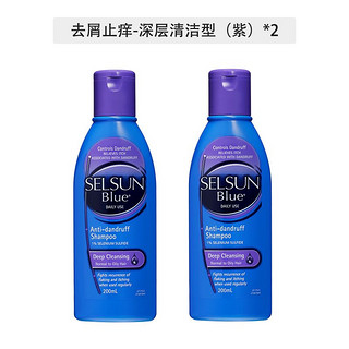 Selsun blue Selsun 去屑止痒洗发水200毫升