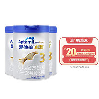 Aptamil 爱他美 卓萃 3段幼儿配方奶粉 900g 3罐装