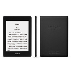 kindle Paperwhite 5 6.8英寸墨水屏电子书阅读器 WiFi 32GB 墨黑