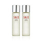 SK-II SK-Il神仙水精华液补水护肤精华水平衡水油230ml x2