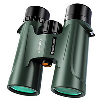 CELESTRON 星特朗 X系列 8X42双筒望远镜 71344