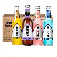 BREEZER 冰锐 275ml*8瓶 预调 鸡尾酒 蓝梅味